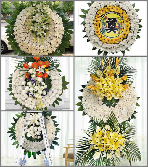 山东济宁微山县傅村街道闫庄村花圈速递
